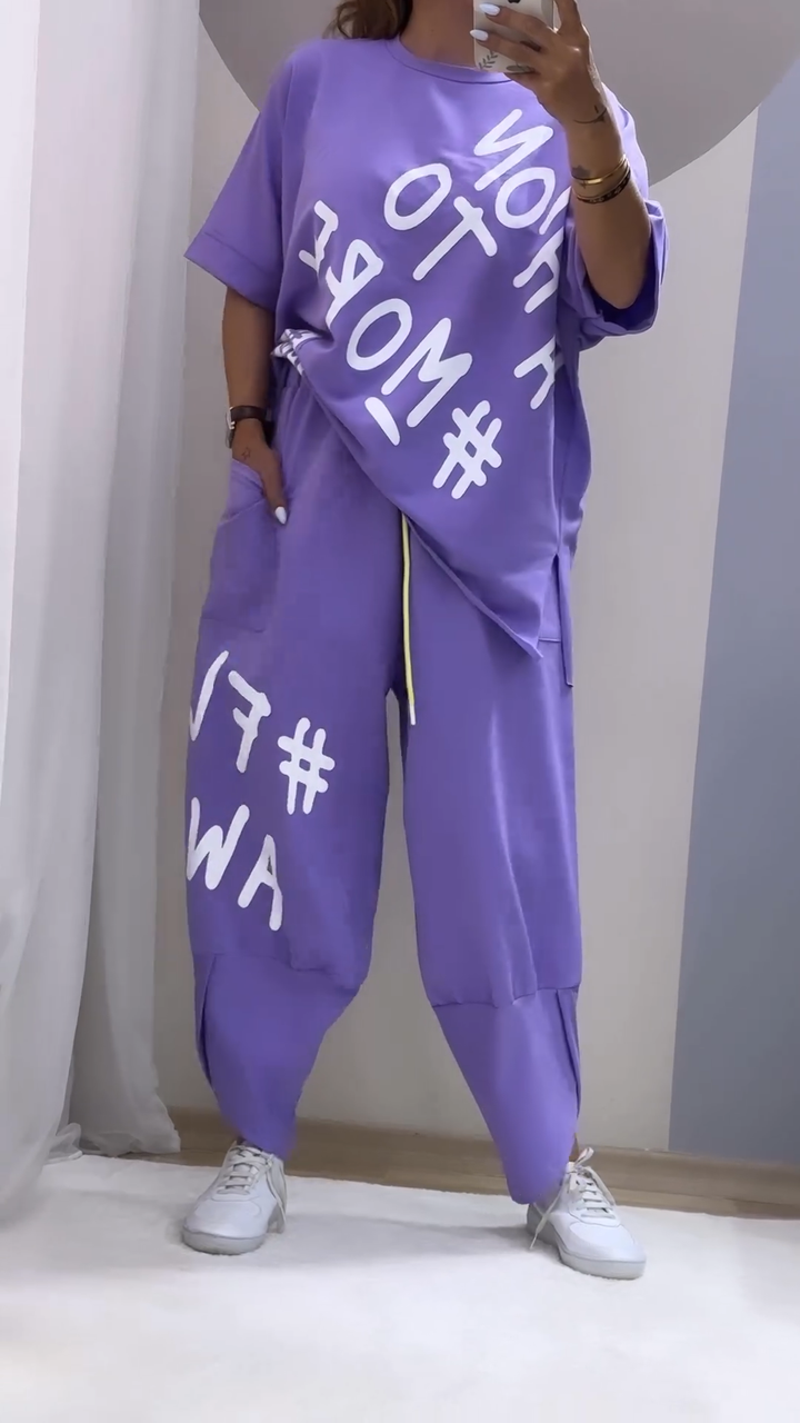 Lela - Conjunto Casual Estampado De Dos Piezas