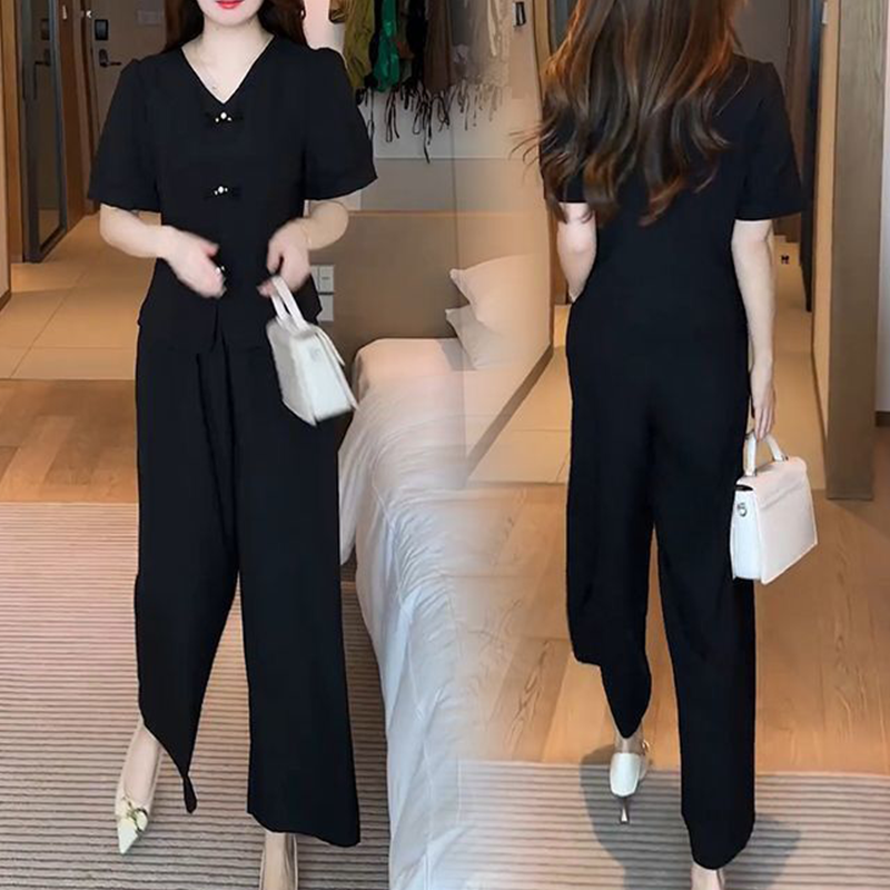 Eseniya - Elegante Conjunto De Dos Piezas De Manga Corta