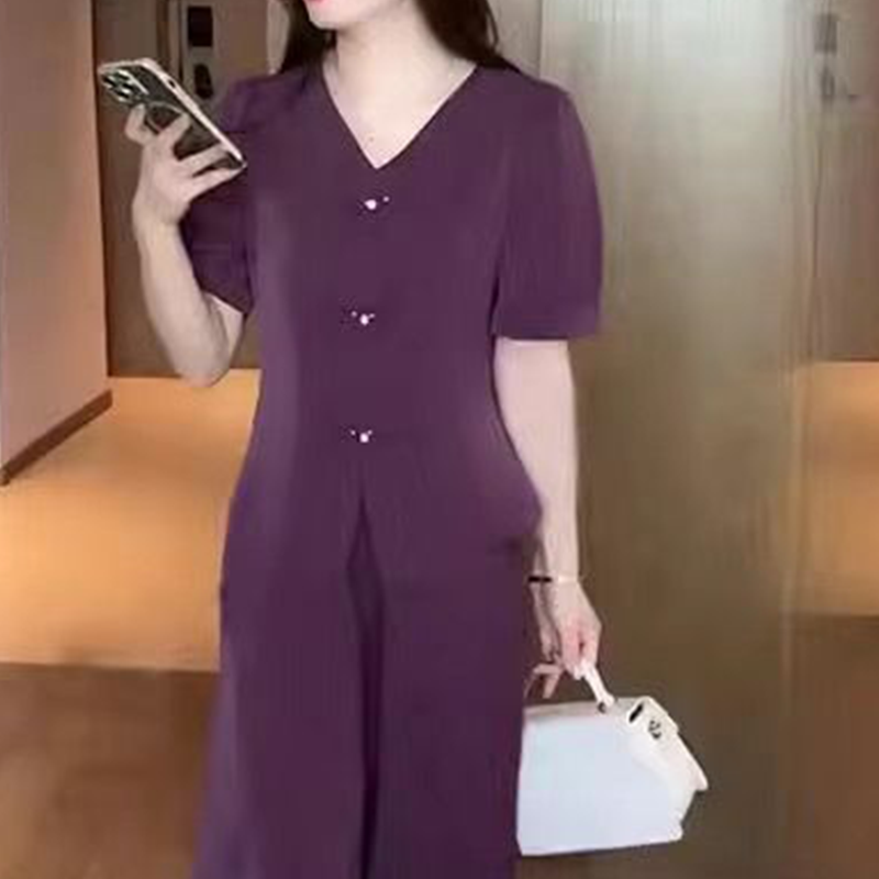 Eseniya - Elegante Conjunto De Dos Piezas De Manga Corta