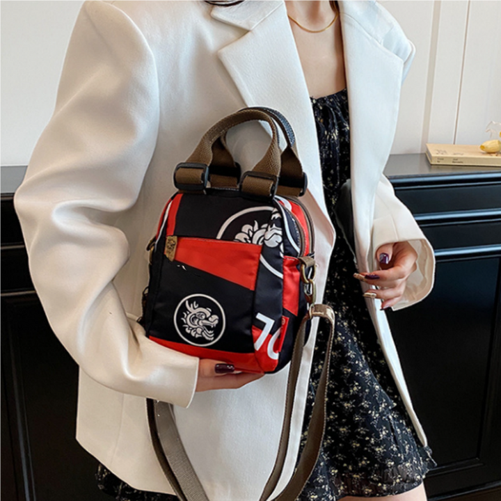Sibella - Bolso Bandolera Multicapa Con Estampado De Moda